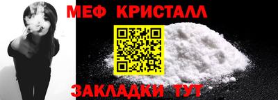 марки lsd Пыть-Ях