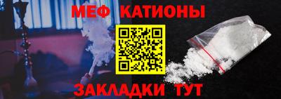 марки lsd Пыть-Ях