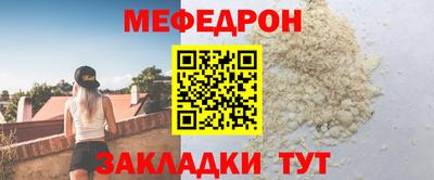 марки lsd Пыть-Ях