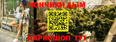 гашик Пушкино