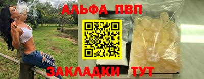 дмт Пугачёв