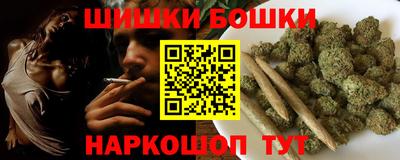 марки lsd Пыть-Ях