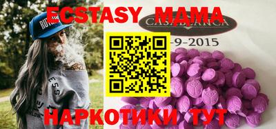 марки lsd Пыть-Ях