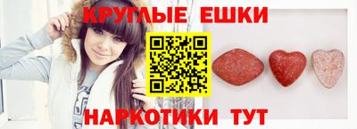 гашик Пушкино