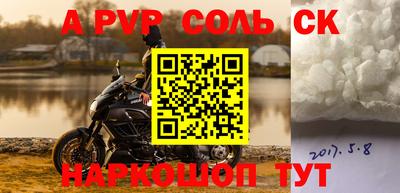 дмт Пугачёв
