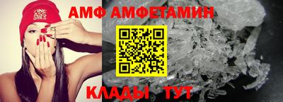 марки lsd Пыть-Ях