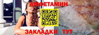 марки lsd Пыть-Ях