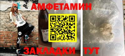 дмт Пугачёв