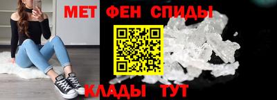марки lsd Пыть-Ях