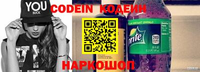 марки lsd Пыть-Ях