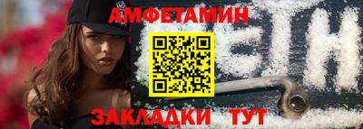 марки lsd Пыть-Ях