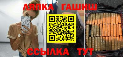 дмт Пугачёв