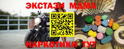 гашик Пушкино