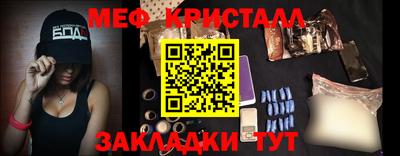 гашик Пушкино
