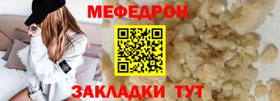 марки lsd Пыть-Ях