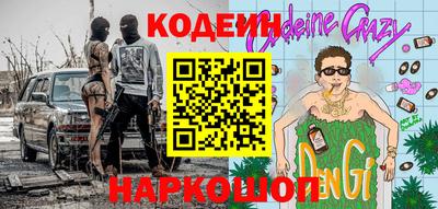 дмт Пугачёв